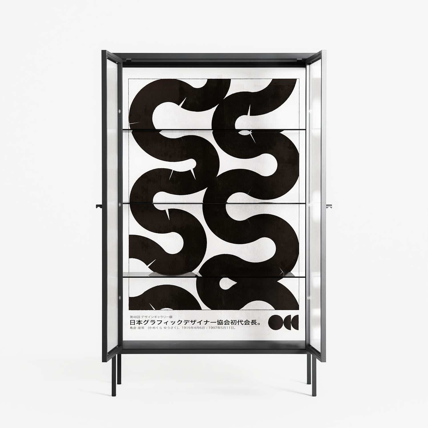 Black Waves - Cabinet - Alexander Khabbazi - Antracite - Reeded glass