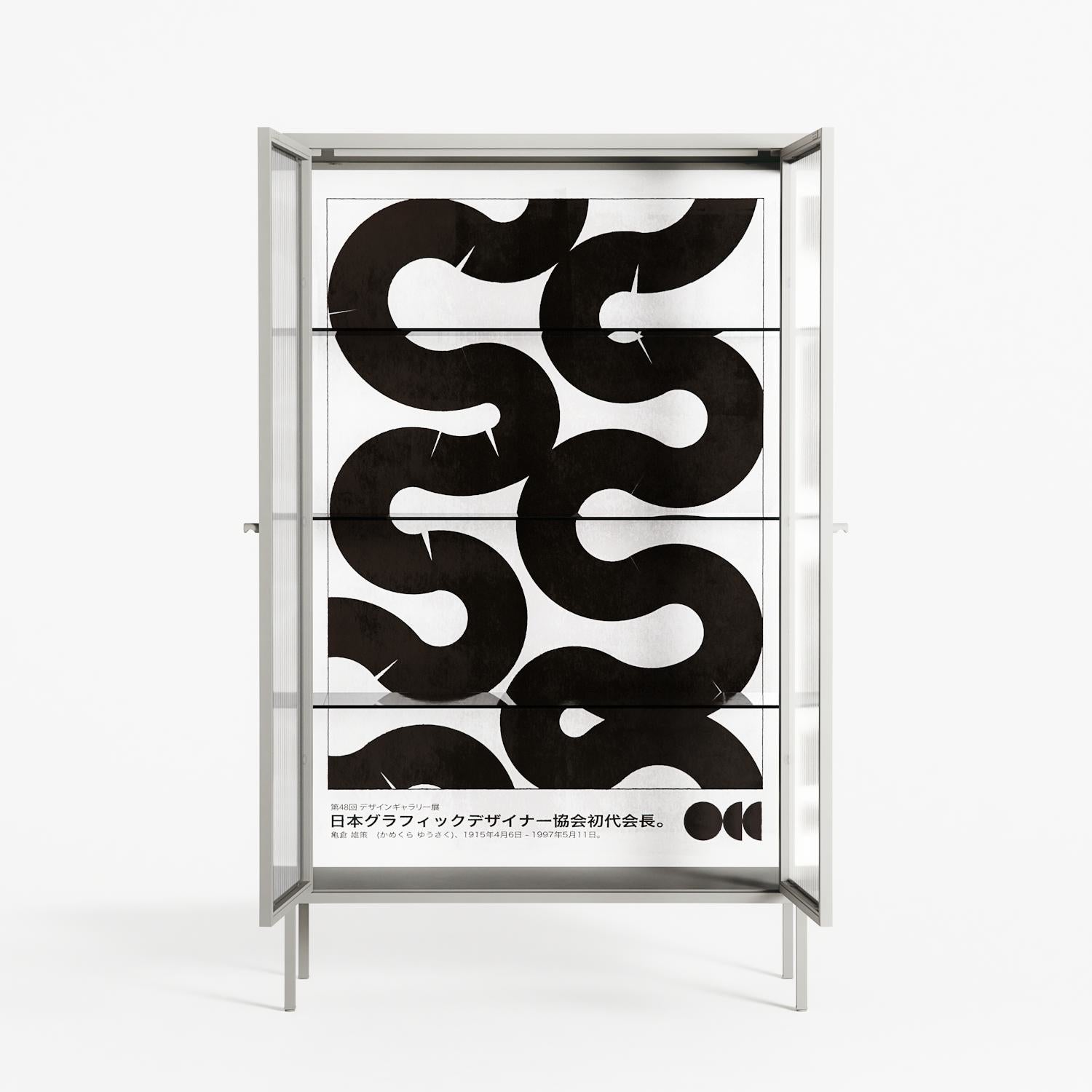 Black Waves - Cabinet - Alexander Khabbazi - Chalk - Reeded glass