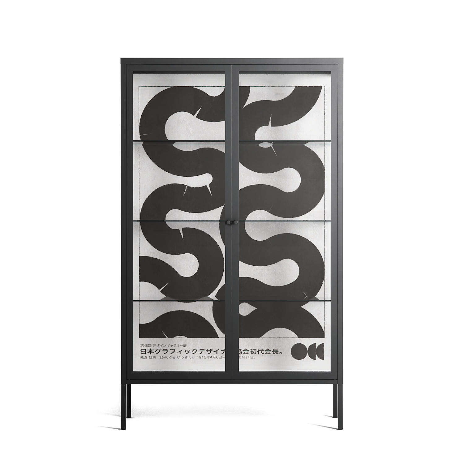 Black Waves - Cabinet - Alexander Khabbazi - Antracite - Clear glass