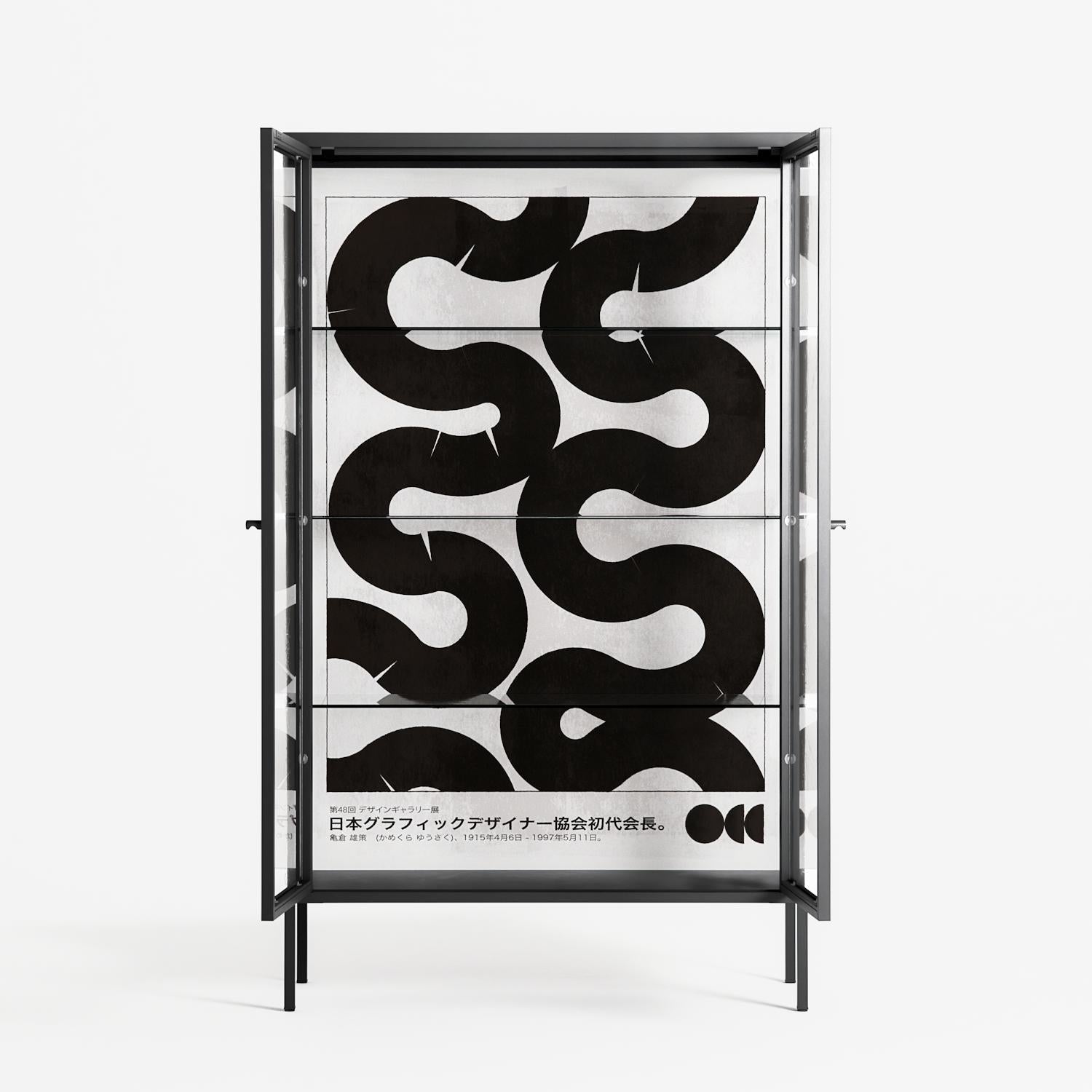 Black Waves - Cabinet - Alexander Khabbazi - Antracite - Clear glass