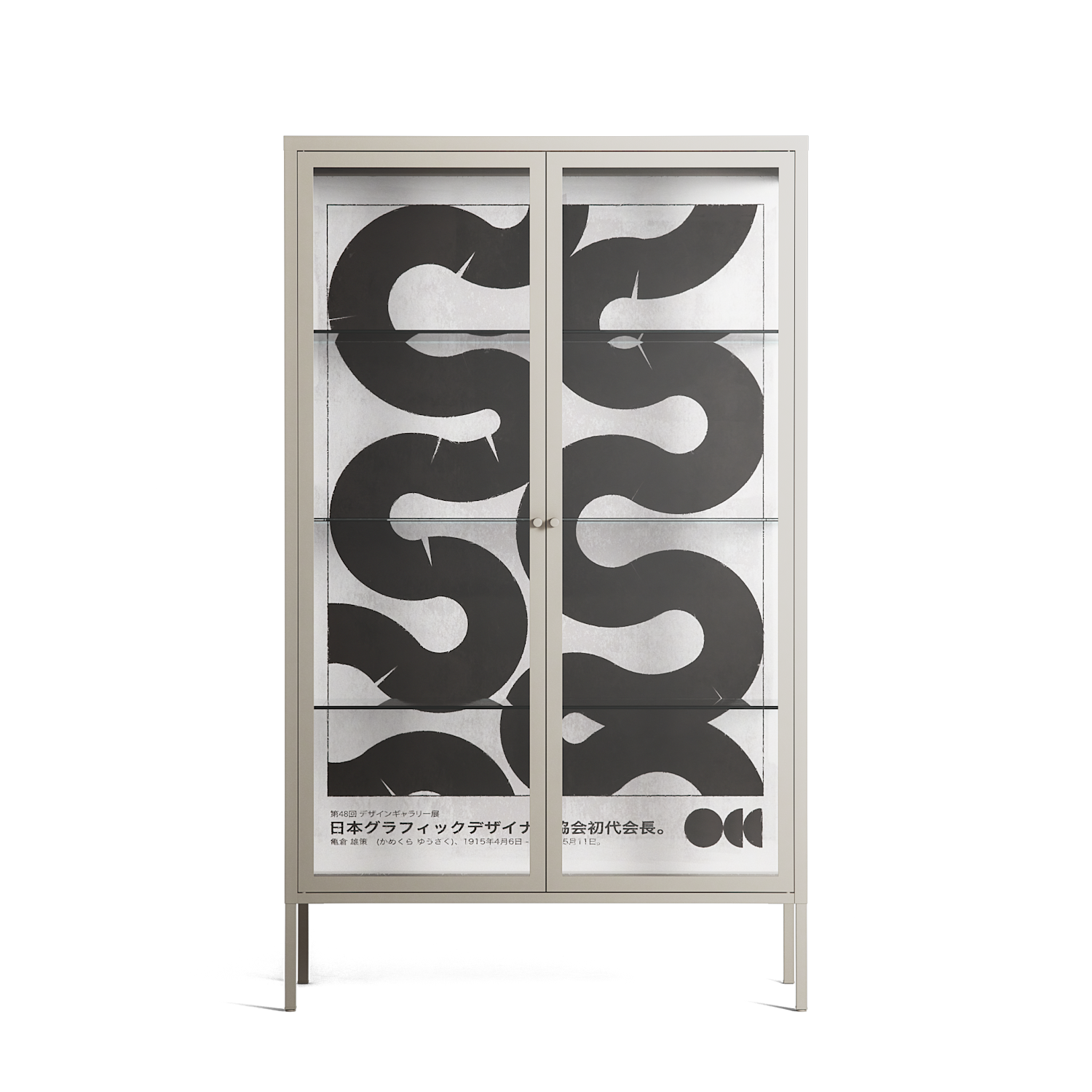 Black Waves - Cabinet - Alexander Khabbazi - Pebble - Clear glass