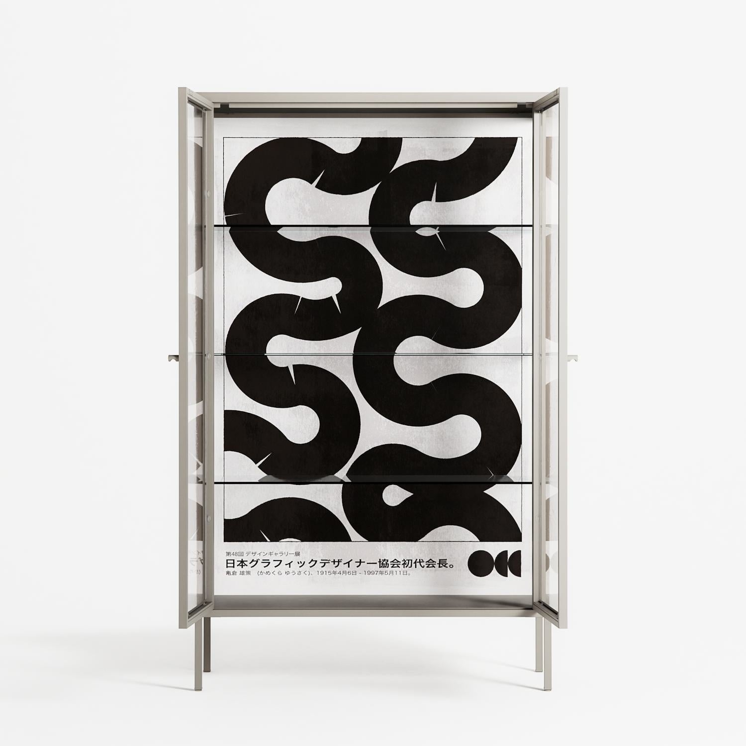Black Waves - Cabinet - Alexander Khabbazi - Pebble - Clear glass