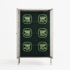 Evergreen Stag - Cabinet - Ethan Fender - Pebble - Clear glass
