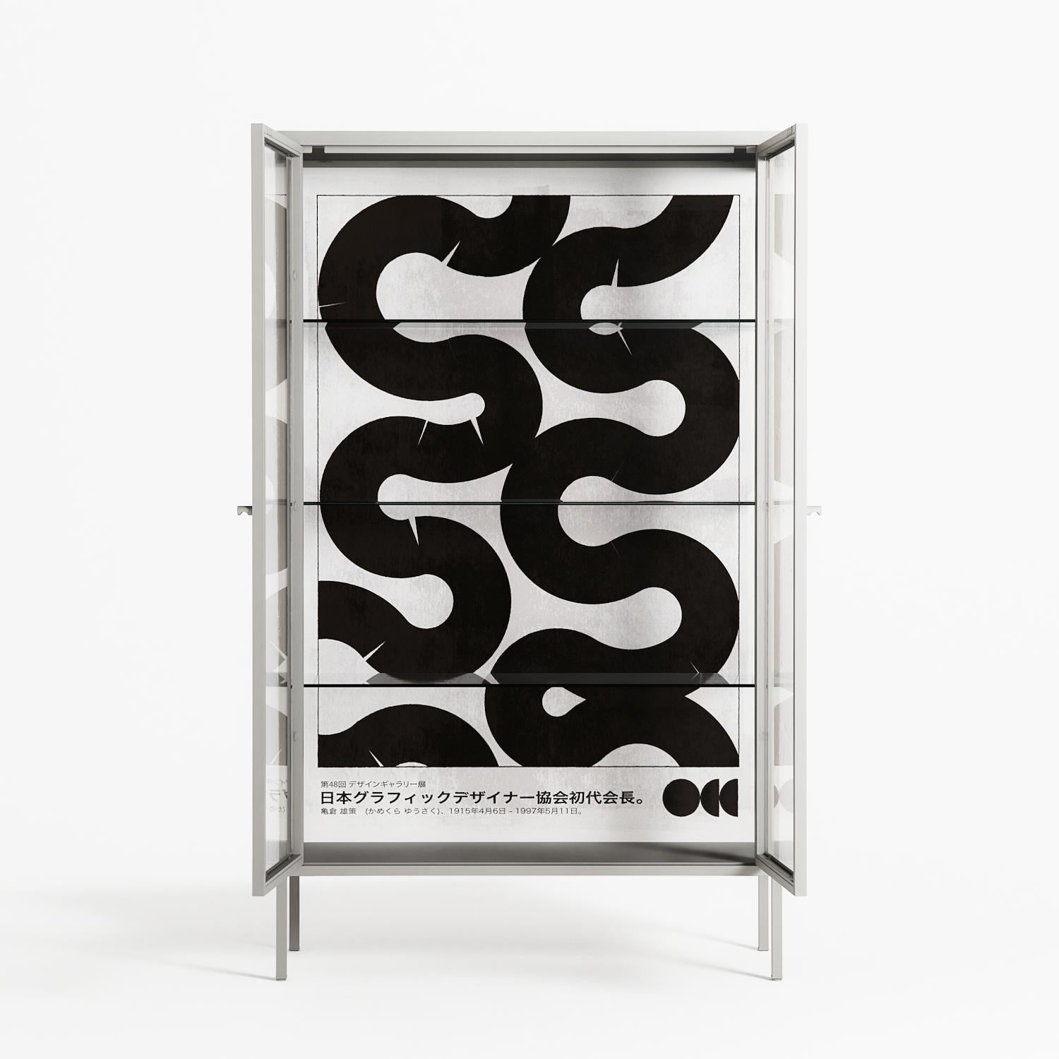 Black Waves - Cabinet - Alexander Khabbazi - Chalk - Clear glass
