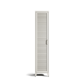 Mandarin - One Door Wardrobe - Right - Chalk