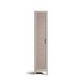 Mandarin - One Door Wardrobe - Right - Mushroom