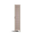 Mandarin - One Door Wardrobe - Left - Mushroom